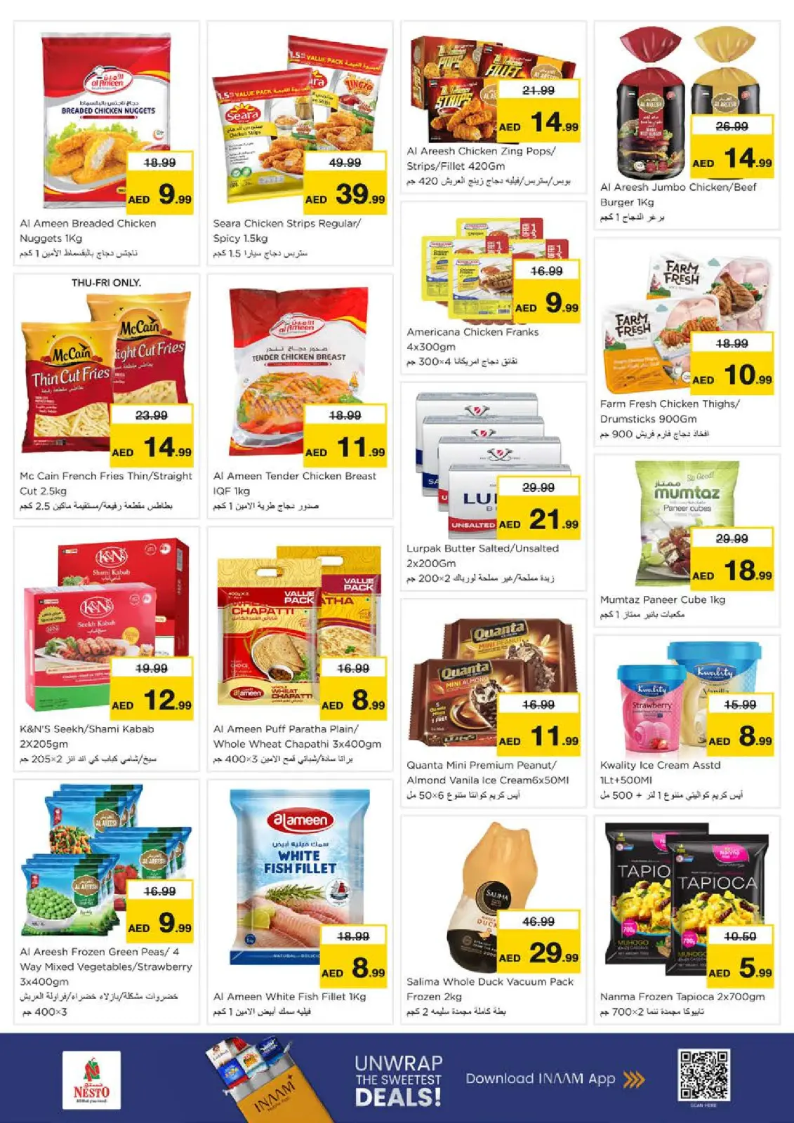 Page 12 in Winter Blossom Festival at Al Arab Mall Branch at Nesto UAE