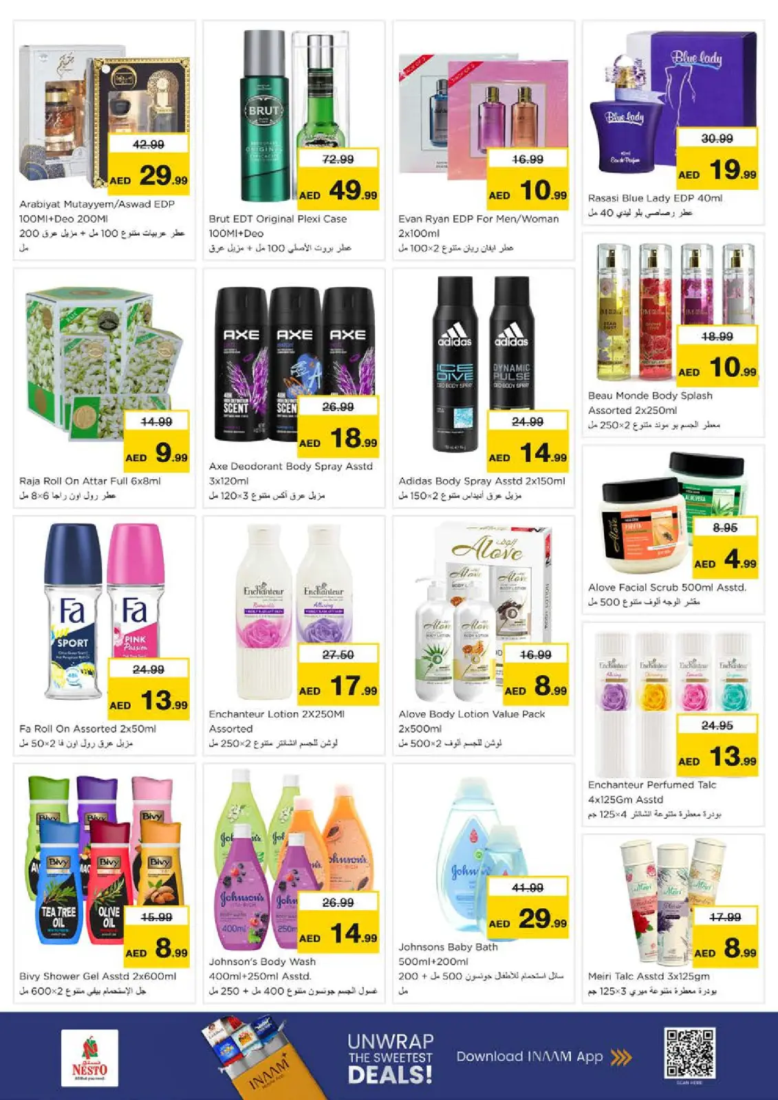 Page 19 in Winter Blossom Festival at Al Arab Mall Branch at Nesto UAE