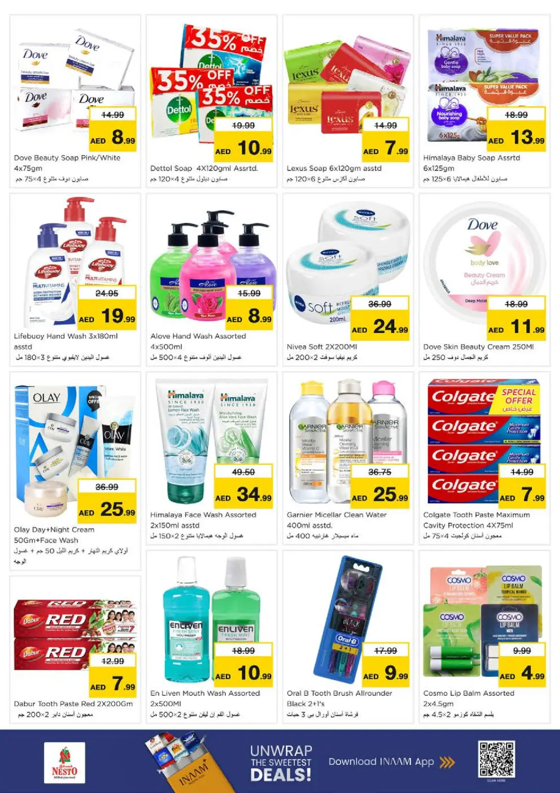 Page 20 in Winter Blossom Festival at Al Arab Mall Branch at Nesto UAE