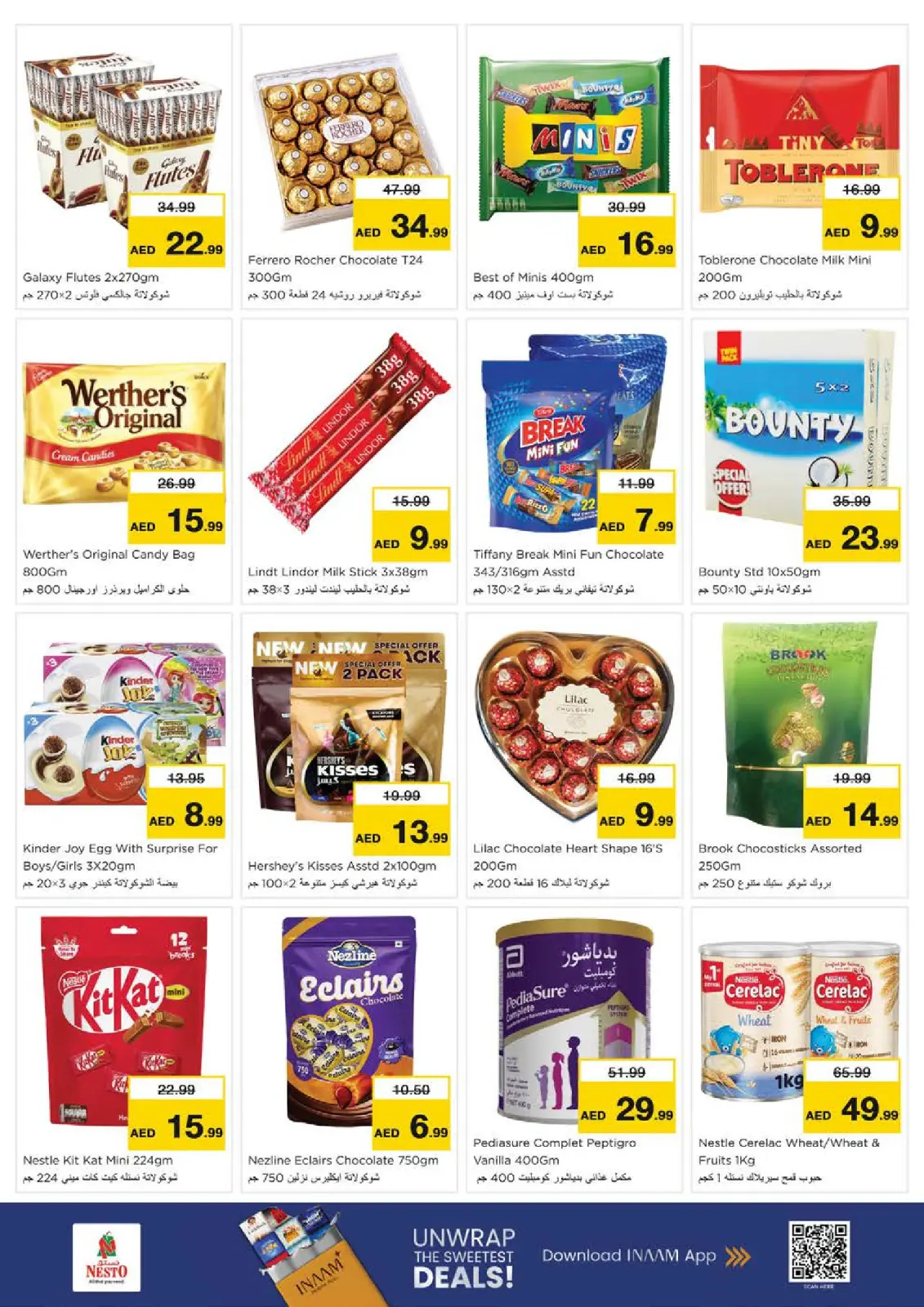 Page 3 in Winter Blossom Festival at Al Arab Mall Branch at Nesto UAE