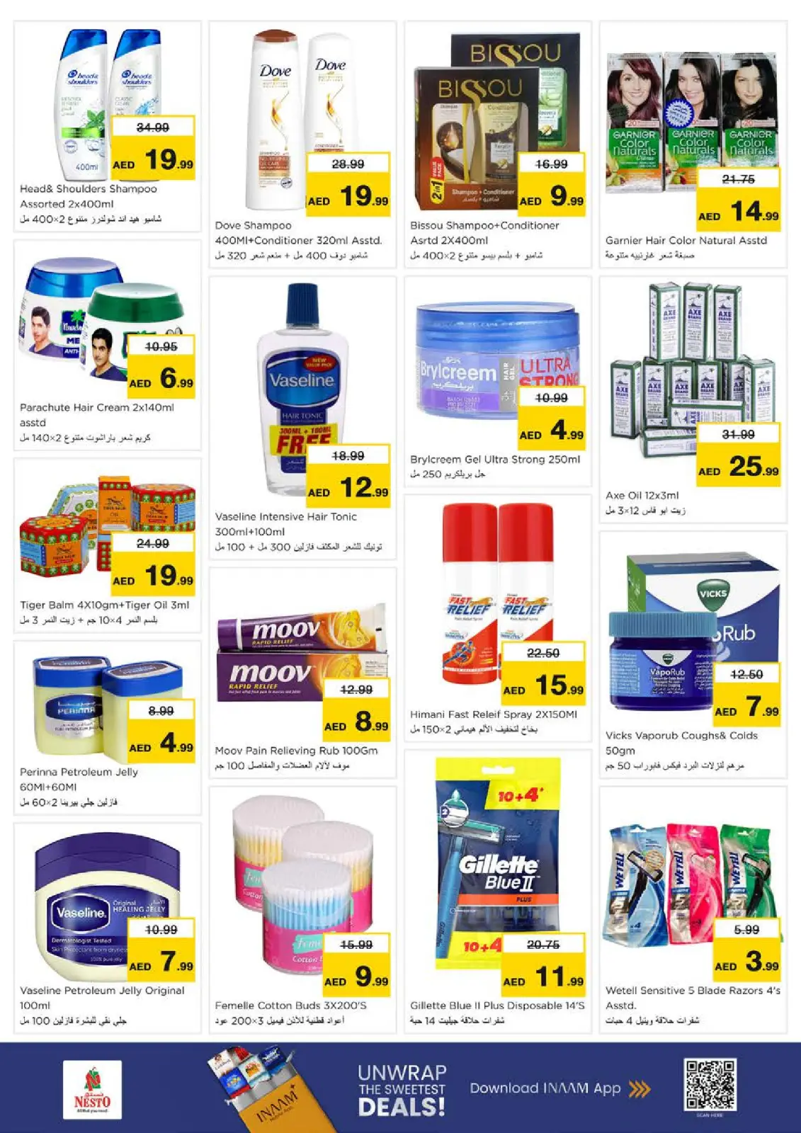 Page 21 in Winter Blossom Festival at Al Arab Mall Branch at Nesto UAE