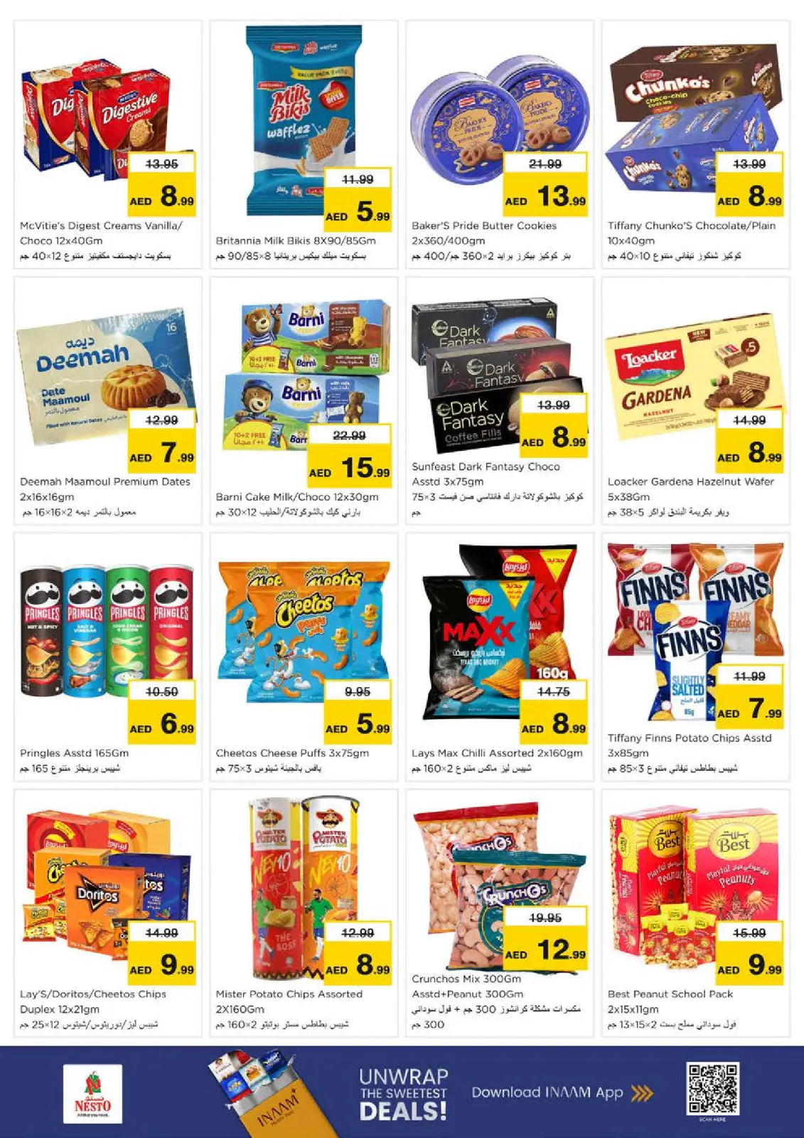 Page 4 in Winter Blossom Festival at Al Arab Mall Branch at Nesto UAE