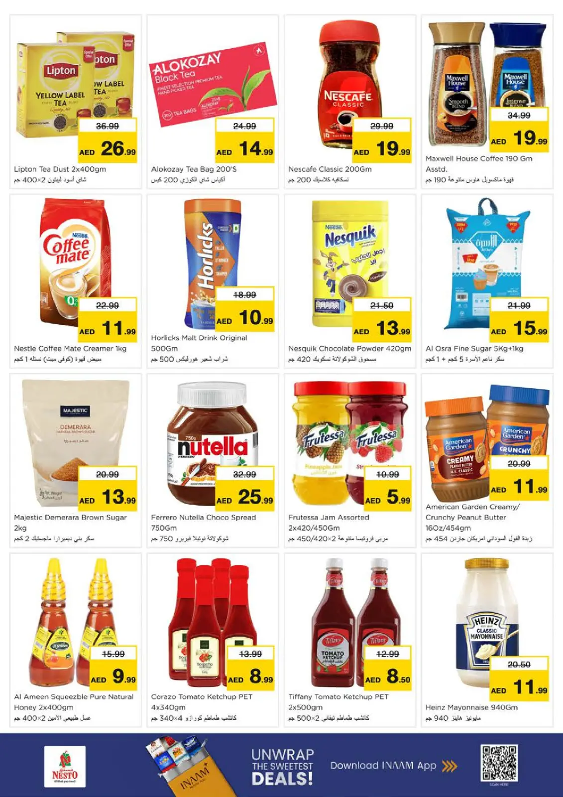 Page 5 in Winter Blossom Festival at Al Arab Mall Branch at Nesto UAE