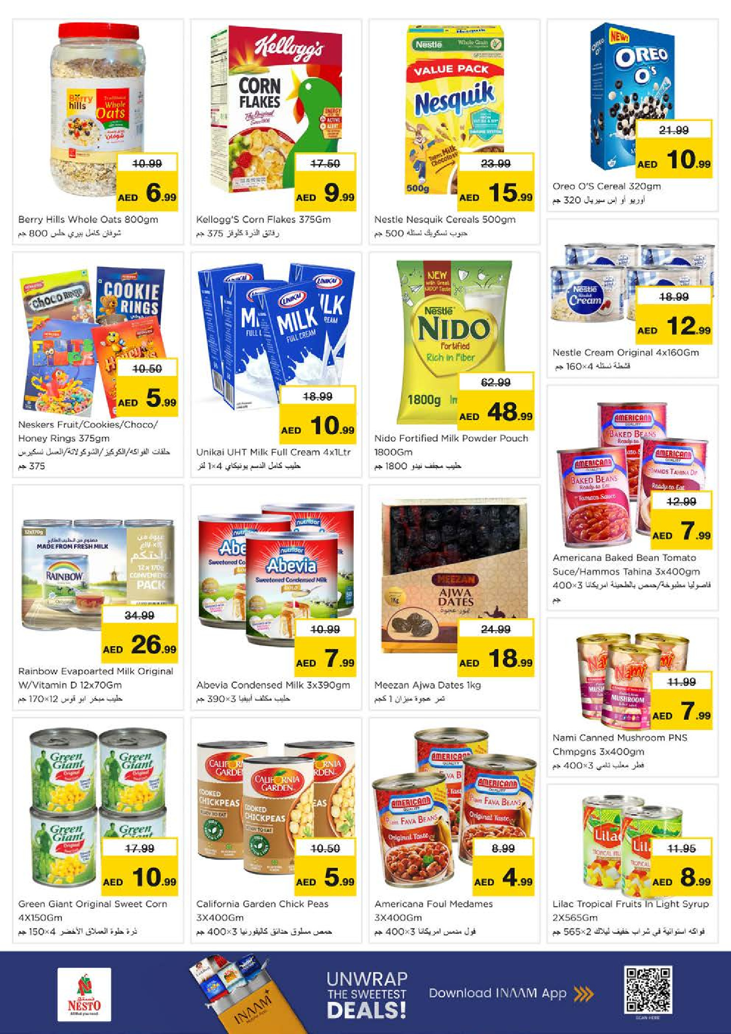 Nesto  Sharjah  Offers from 11 to 14 December Winter Blossom Festival at Al Arab Mall Branch