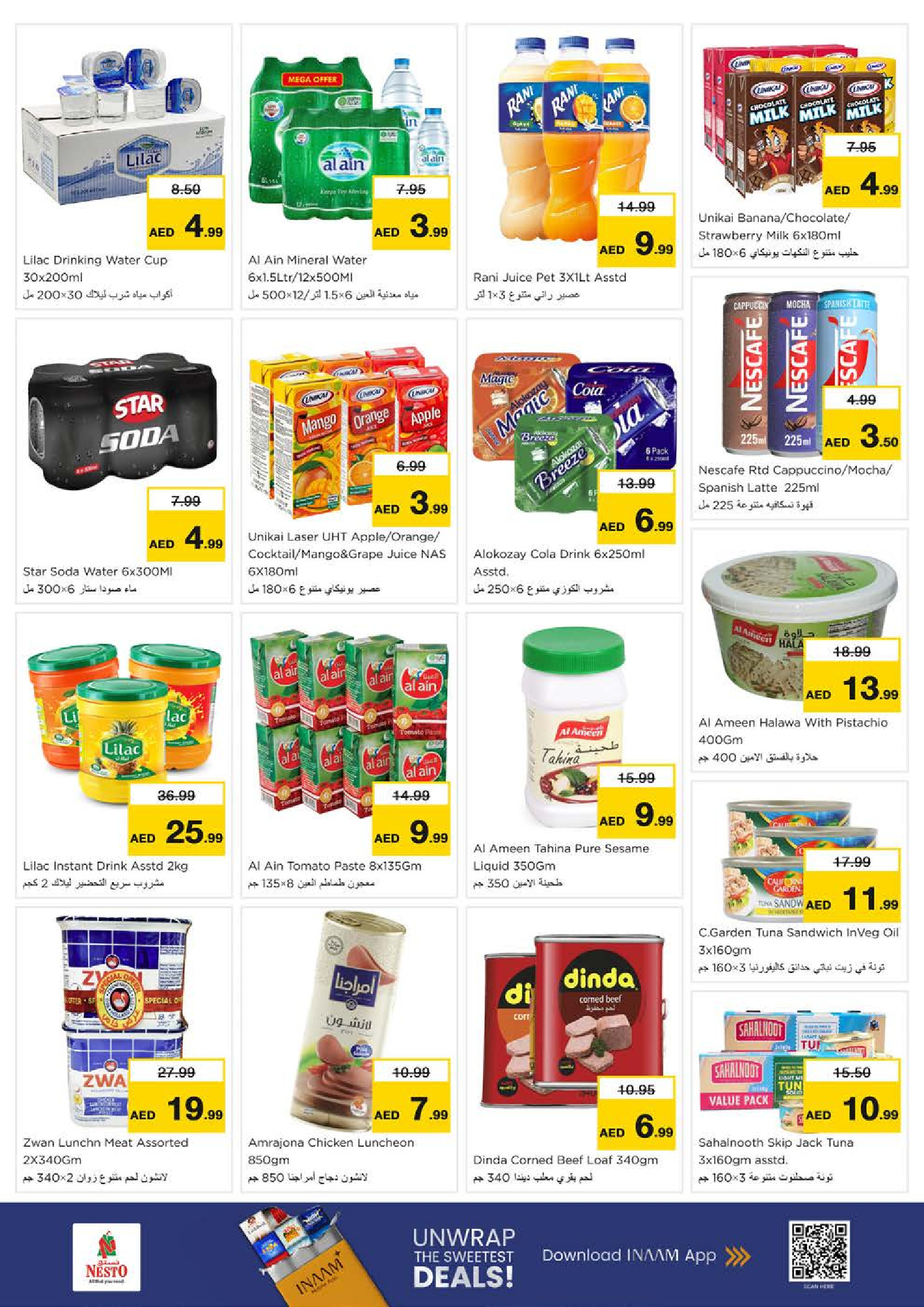 Nesto  Sharjah  Offers from 11 to 14 December Winter Blossom Festival at Al Arab Mall Branch