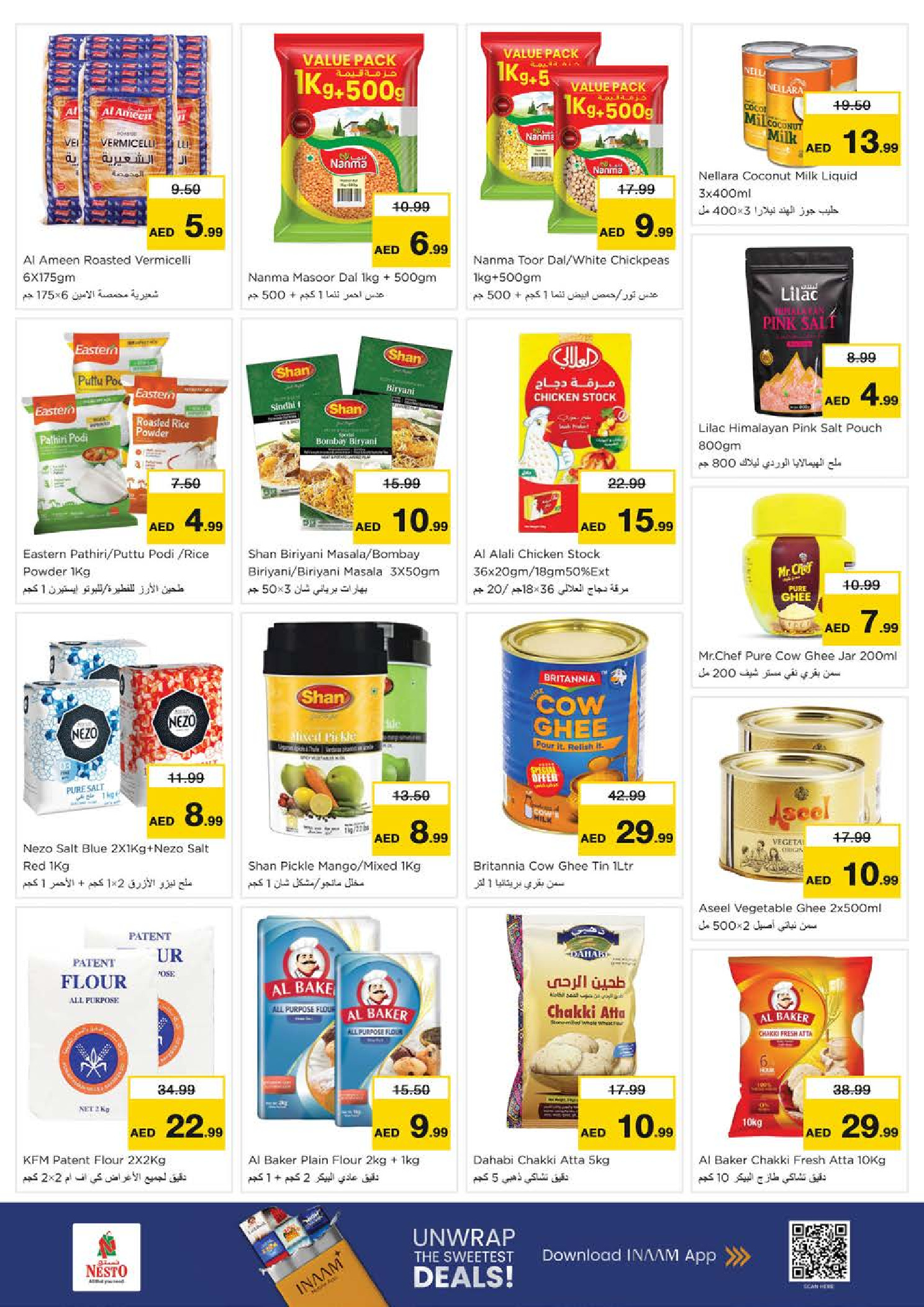 Nesto  Sharjah  Offers from 11 to 14 December Winter Blossom Festival at Al Arab Mall Branch