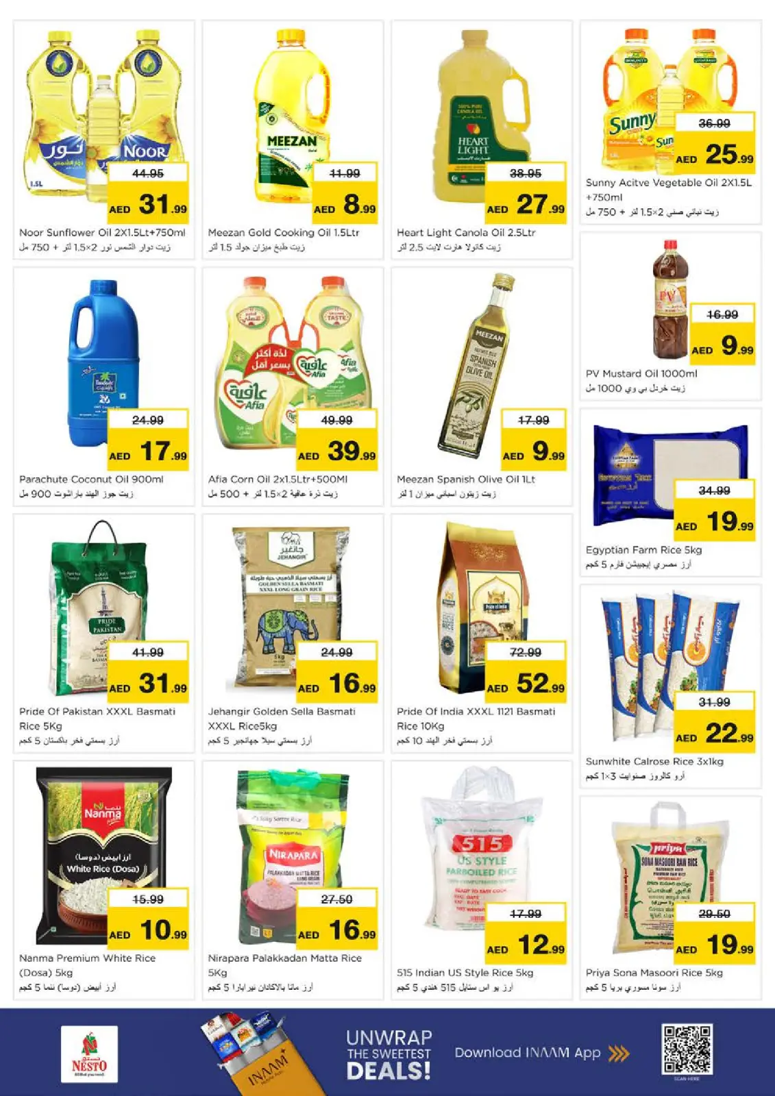 Page 10 in Winter Blossom Festival at Al Arab Mall Branch at Nesto UAE