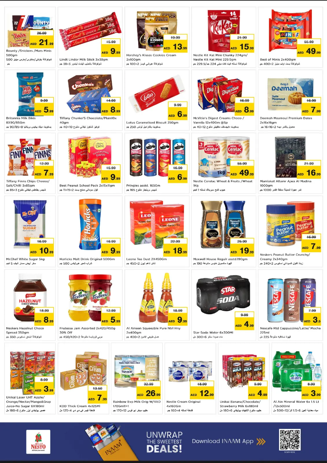 Page 3 in Winter Blossom Festival at Maysaloon Branch at Nesto UAE