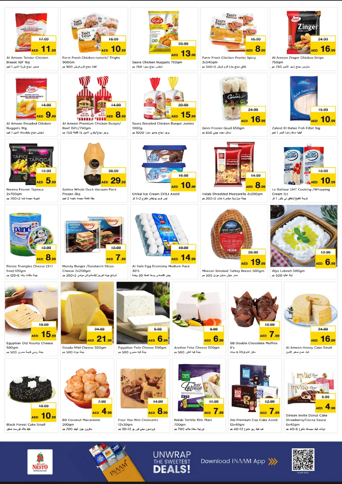 Page 6 in Winter Blossom Festival at Maysaloon Branch at Nesto UAE