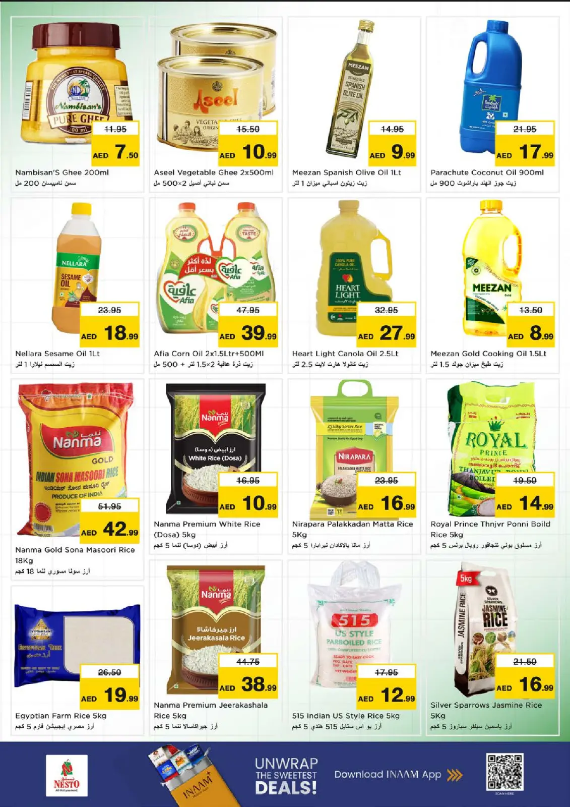 Page 12 in Half-price offers at Nesto UAE