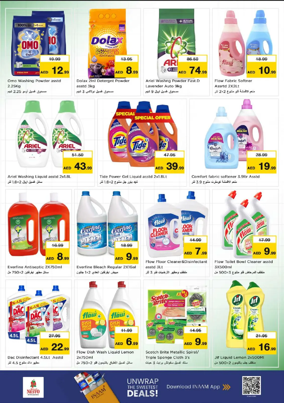 Page 15 in Half-price offers at Nesto UAE