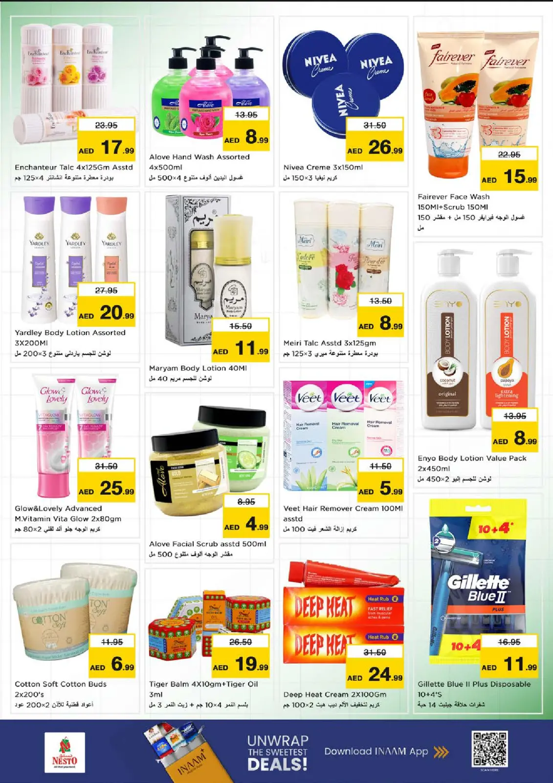 Page 19 in Half-price offers at Nesto UAE