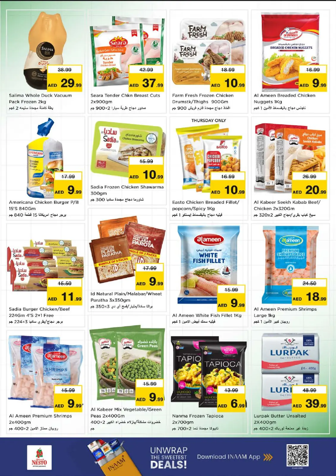 Page 21 in Half-price offers at Nesto UAE