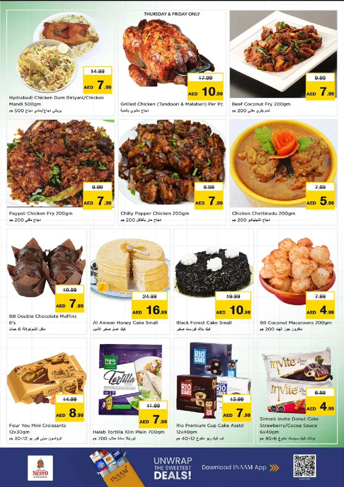 Page 24 in Half-price offers at Nesto UAE