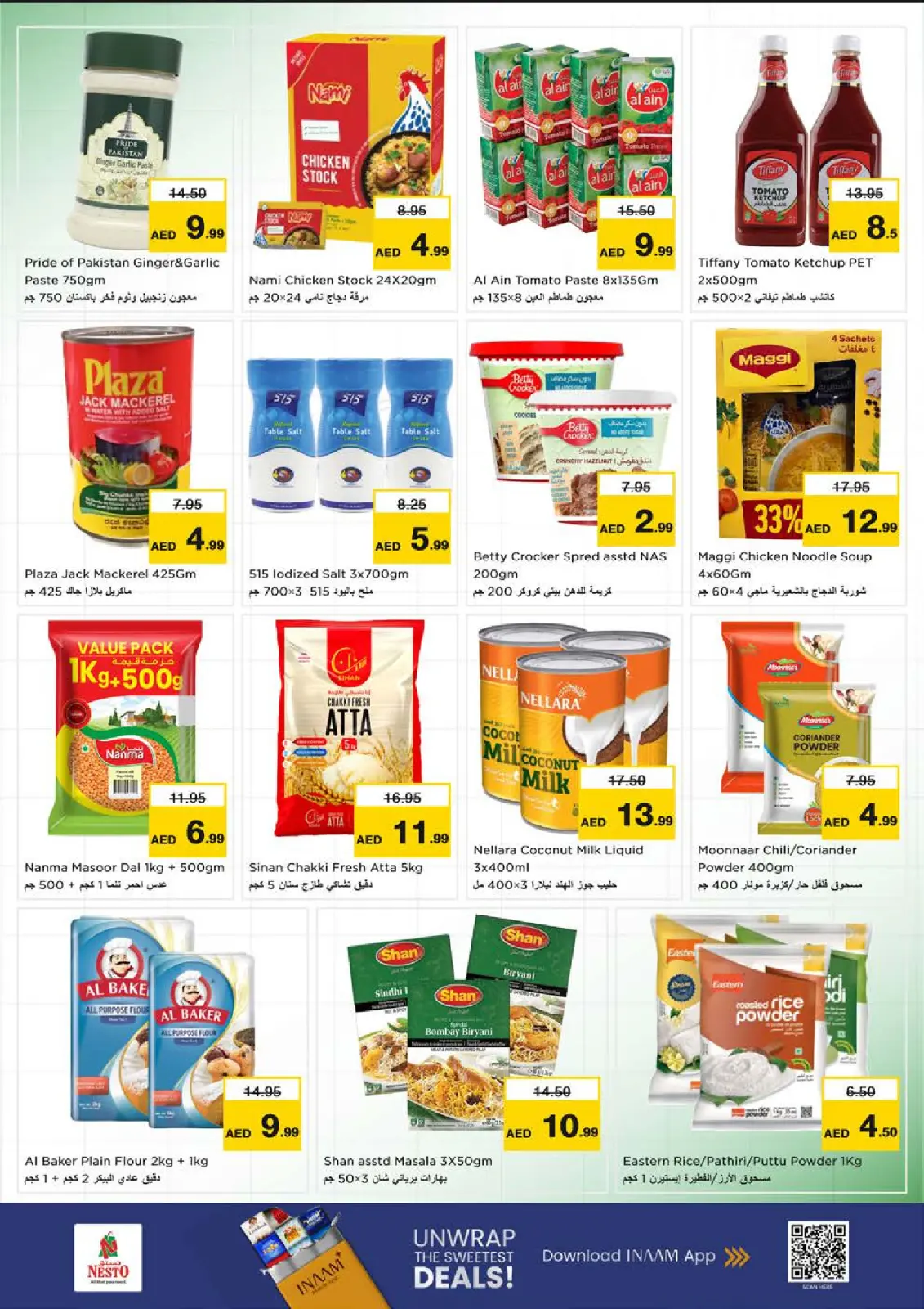 Page 11 in Shopping Carnival at the Mleiha branch at Nesto UAE