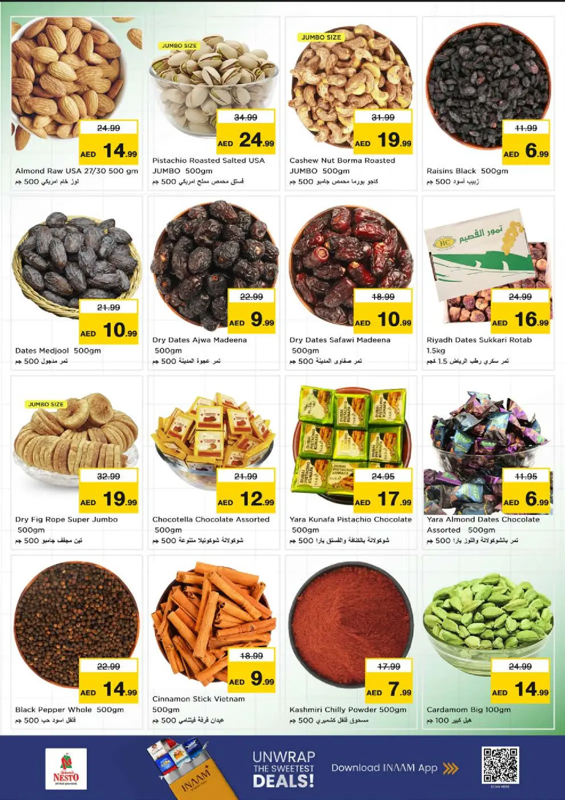 Page 13 in Shopping Carnival at the Mleiha branch at Nesto UAE