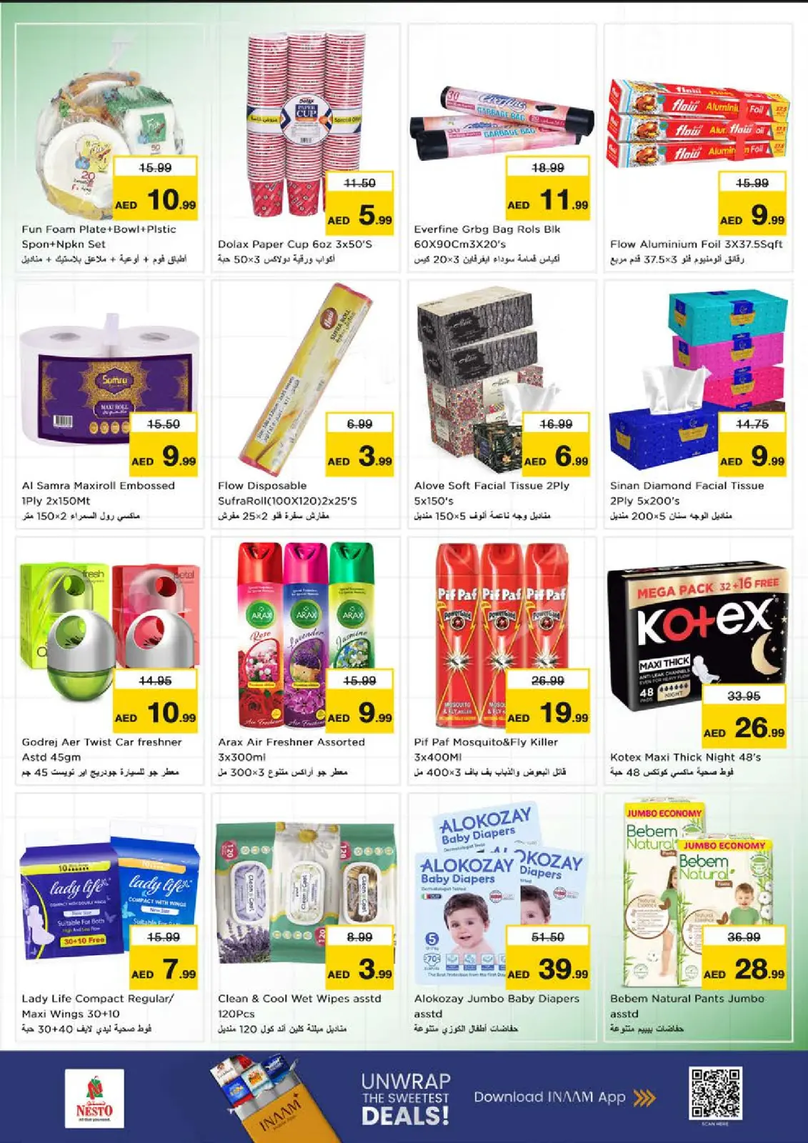 Page 16 in Shopping Carnival at the Mleiha branch at Nesto UAE