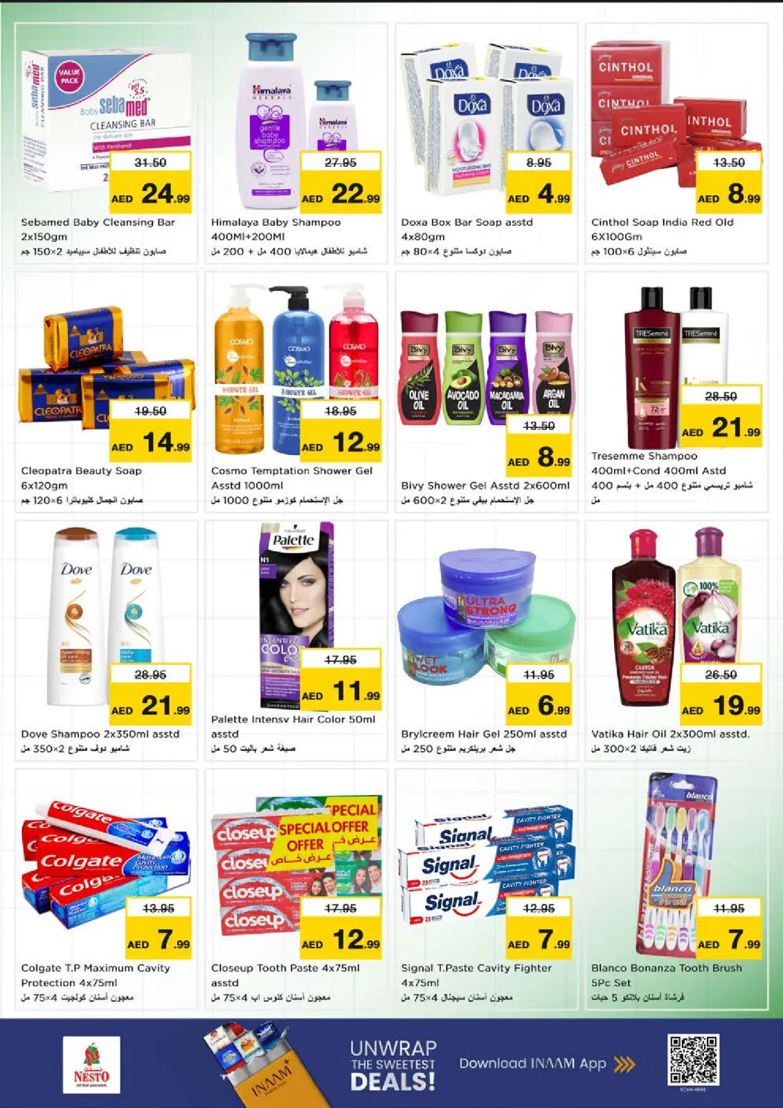 Page 18 in Shopping Carnival at the Mleiha branch at Nesto UAE