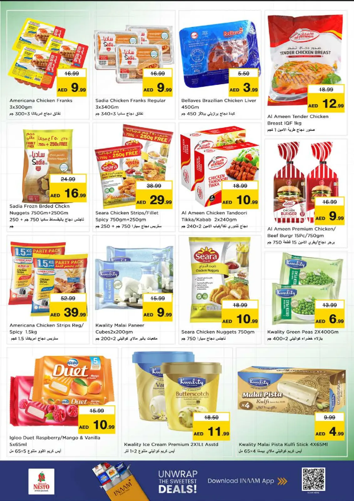 Page 20 in Shopping Carnival at the Mleiha branch at Nesto UAE