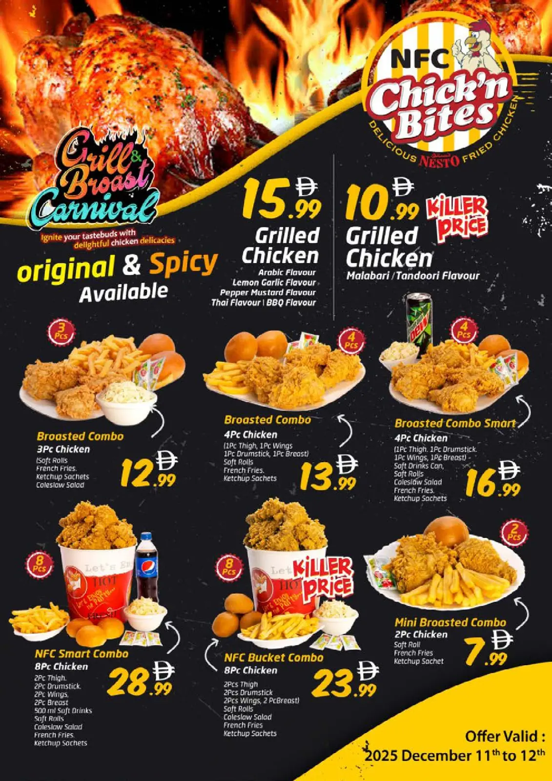 Page 24 in Shopping Carnival at the Mleiha branch at Nesto UAE