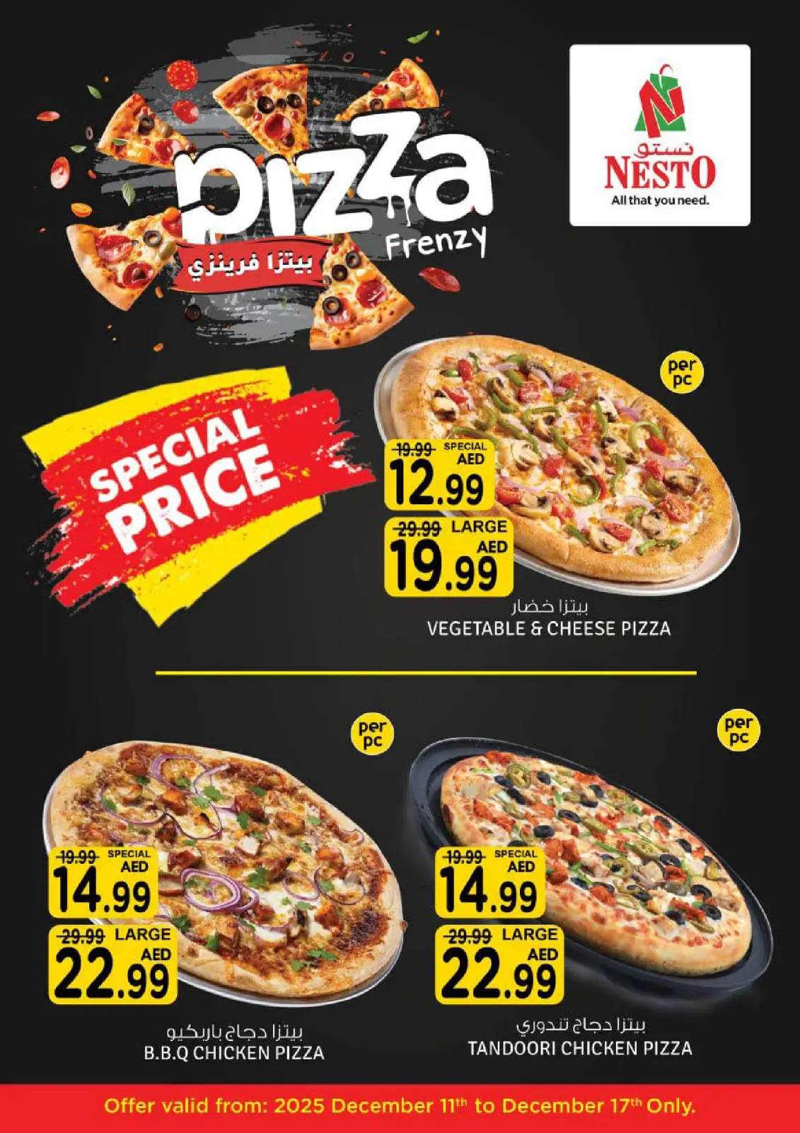 Page 25 in Shopping Carnival at the Mleiha branch at Nesto UAE