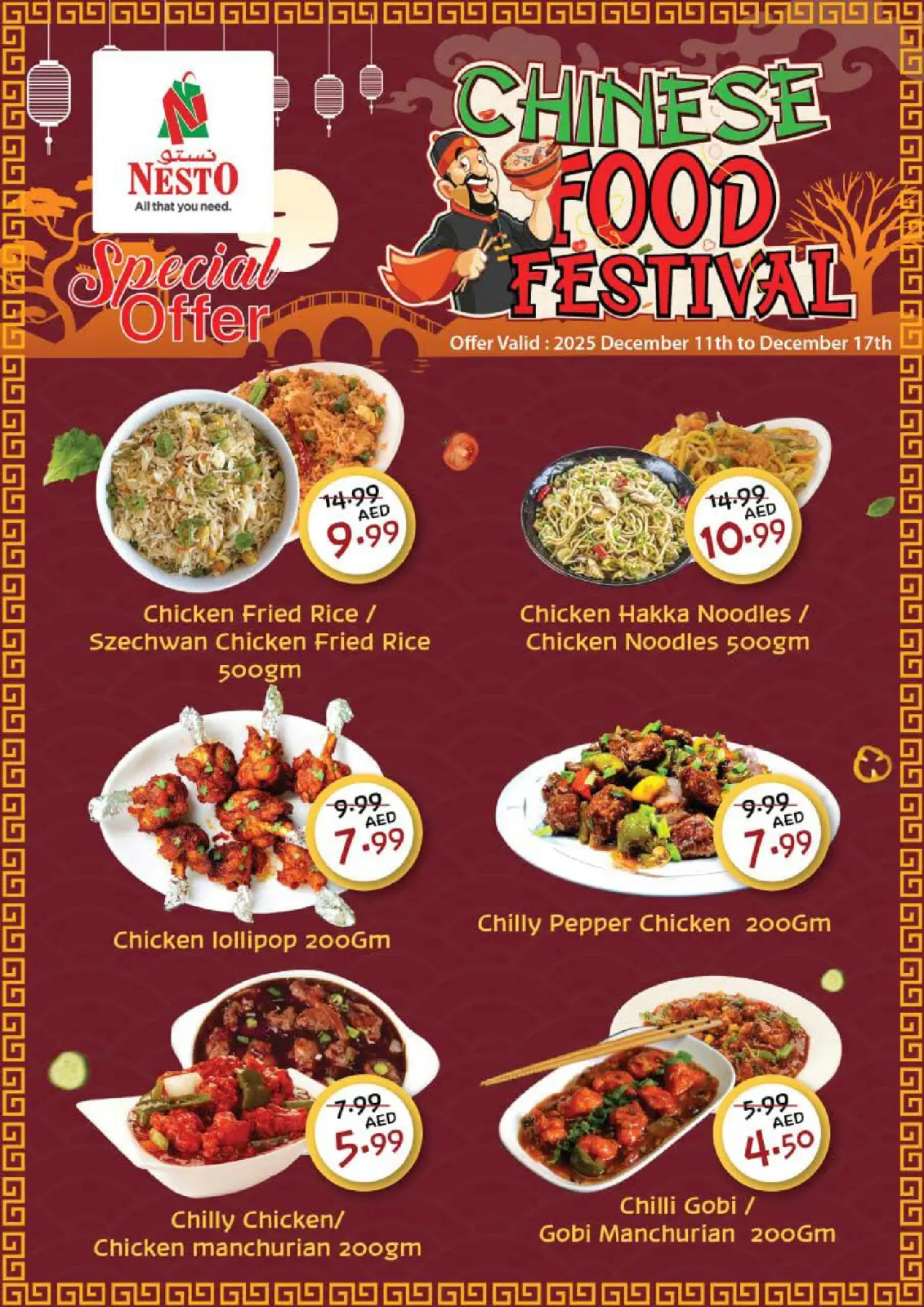 Page 26 in Shopping Carnival at the Mleiha branch at Nesto UAE