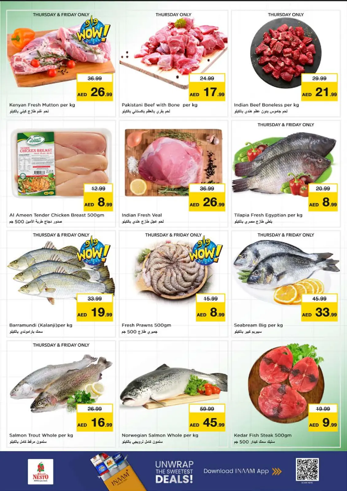 Page 28 in Shopping Carnival at the Mleiha branch at Nesto UAE