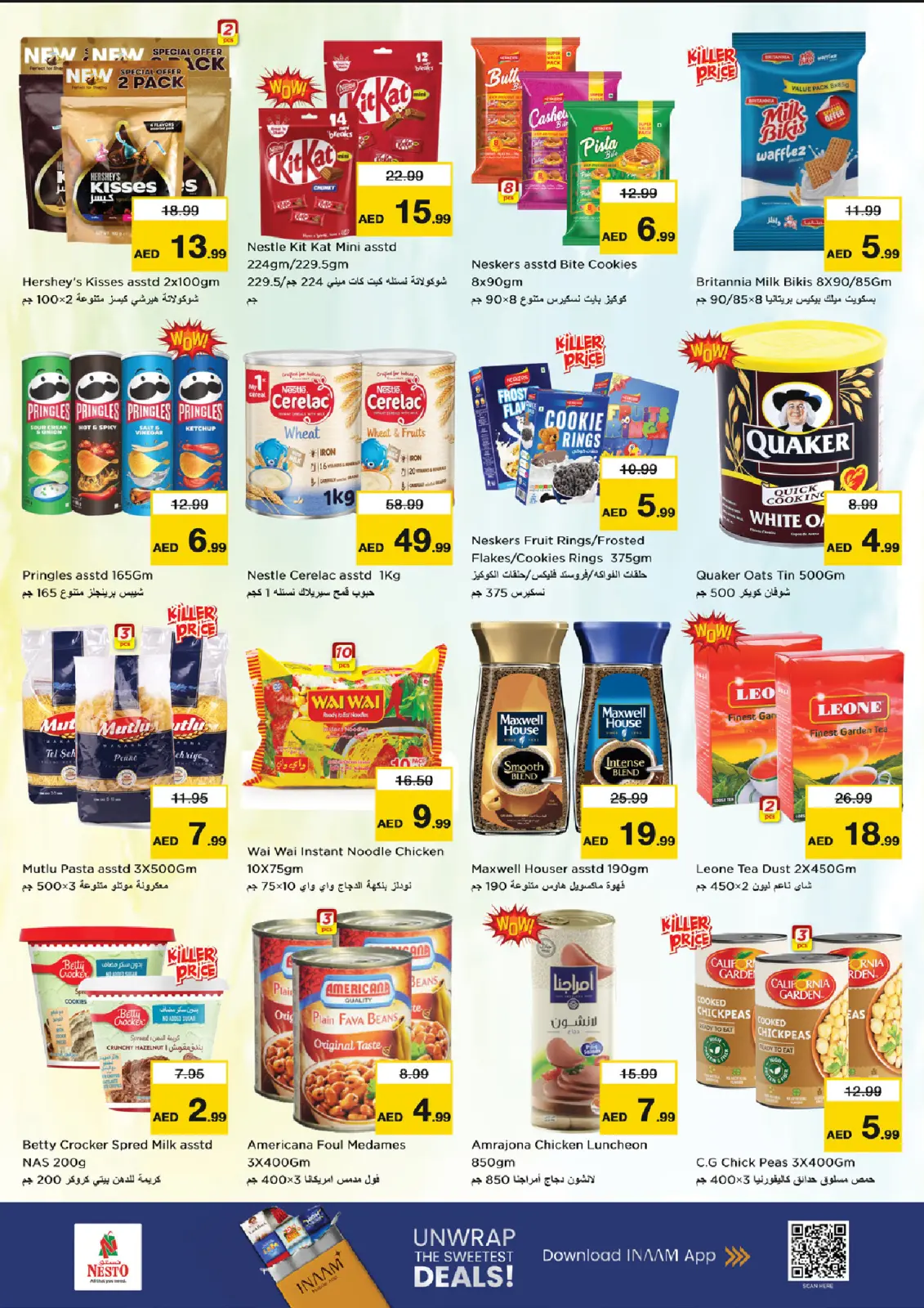 Page 3 in Winter Blossom Festival at Kalba Branch at Nesto UAE