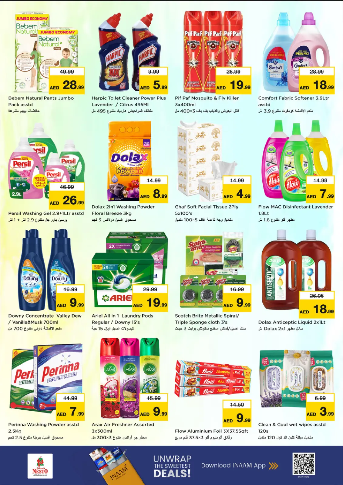 Page 9 in Winter Blossom Festival at Kalba Branch at Nesto UAE