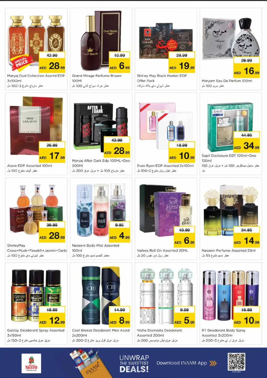 Page 13 in Winter Blossom Festival at Al Nud Branch at Nesto UAE