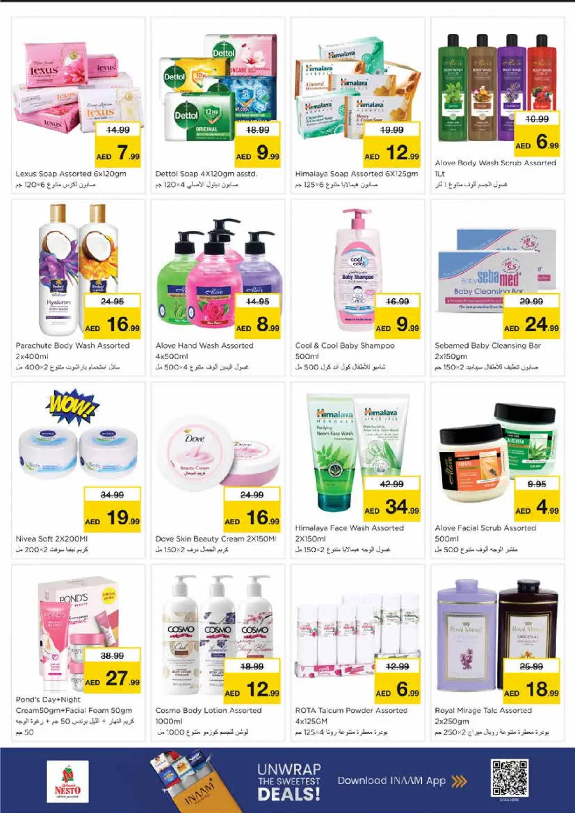 Page 14 in Winter Blossom Festival at Al Nud Branch at Nesto UAE