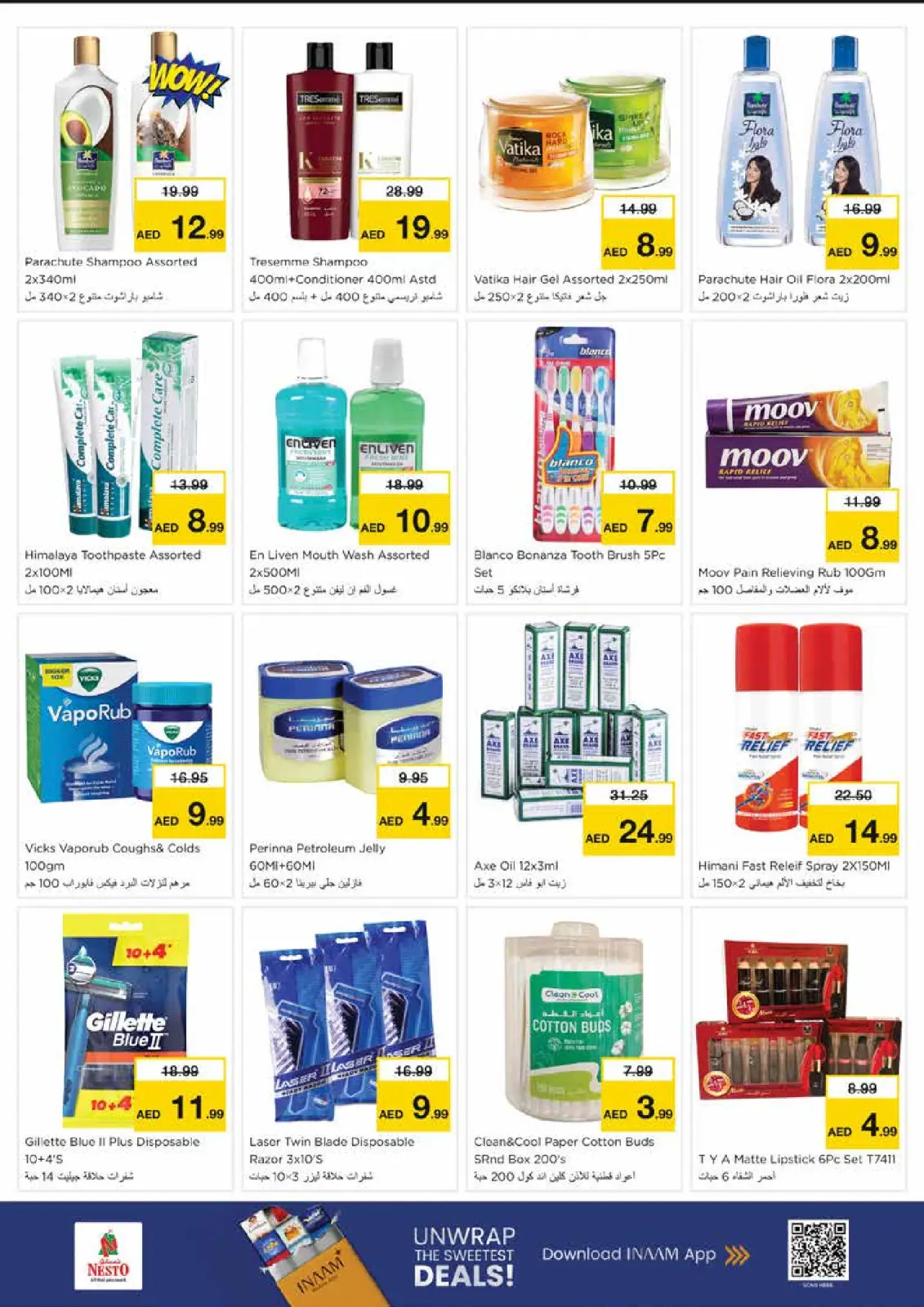 Page 15 in Winter Blossom Festival at Al Nud Branch at Nesto UAE