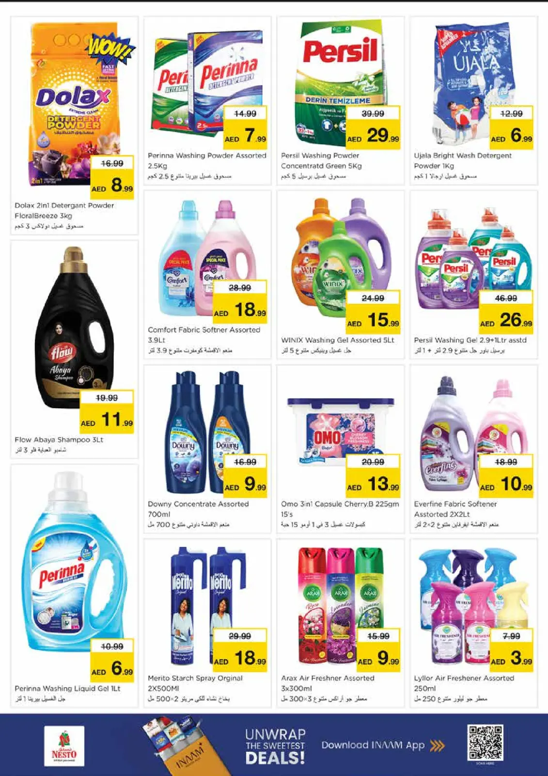 Page 16 in Winter Blossom Festival at Al Nud Branch at Nesto UAE