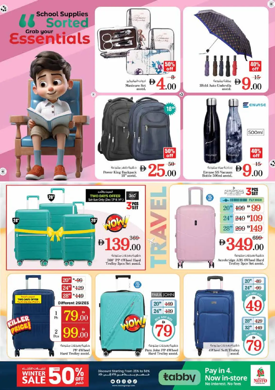 Page 26 in Winter Blossom Festival at Al Nud Branch at Nesto UAE