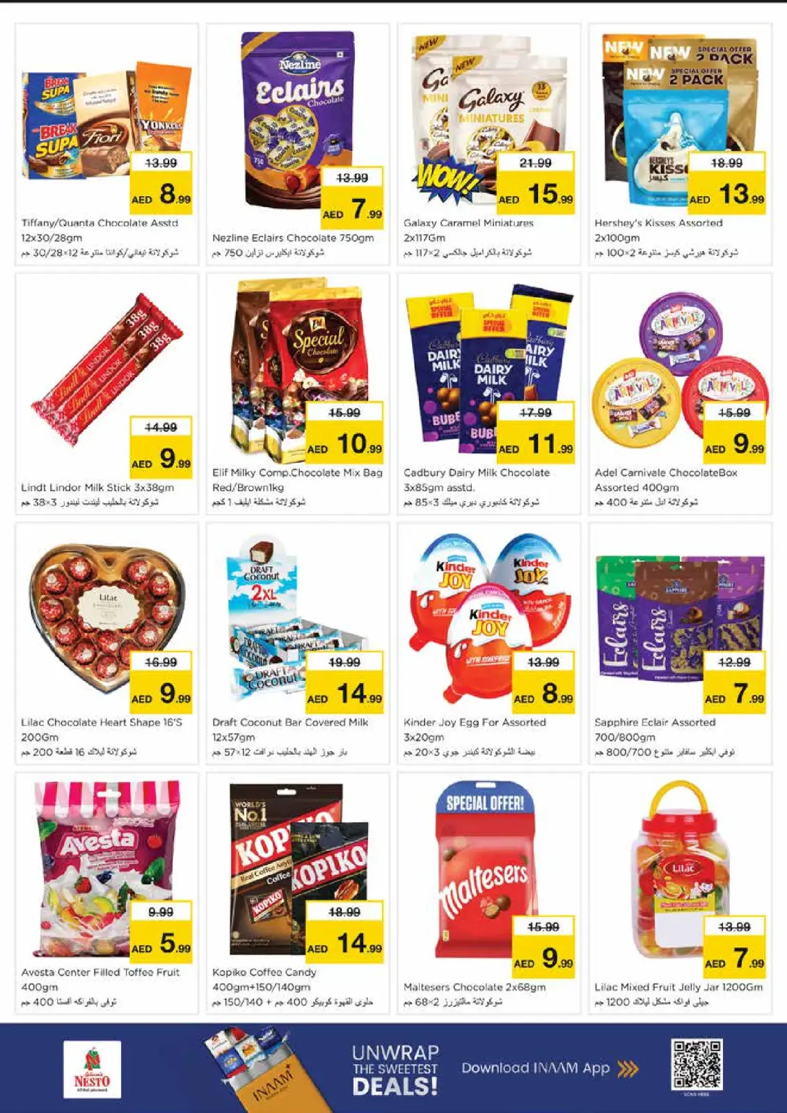 Page 4 in Winter Blossom Festival at Al Nud Branch at Nesto UAE