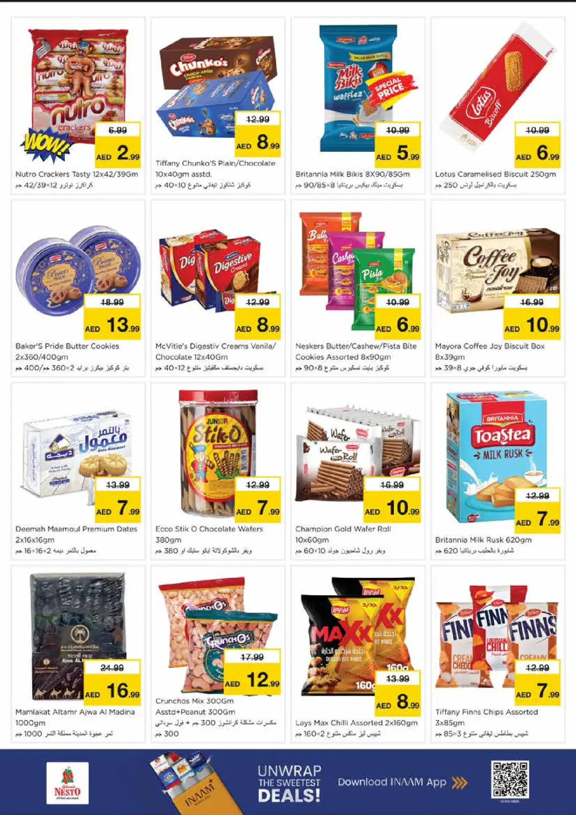 Page 5 in Winter Blossom Festival at Al Nud Branch at Nesto UAE