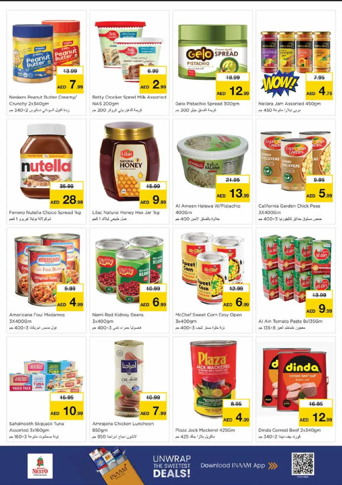 Page 8 in Winter Blossom Festival at Al Nud Branch at Nesto UAE