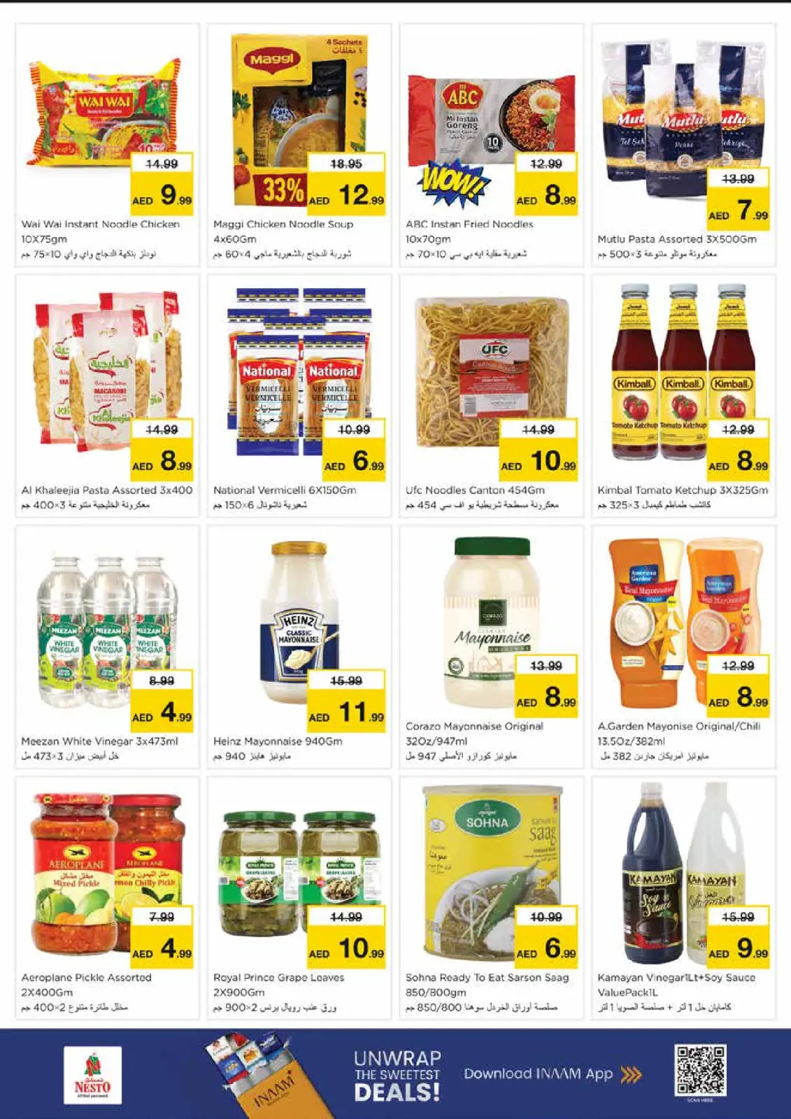 Page 9 in Winter Blossom Festival at Al Nud Branch at Nesto UAE