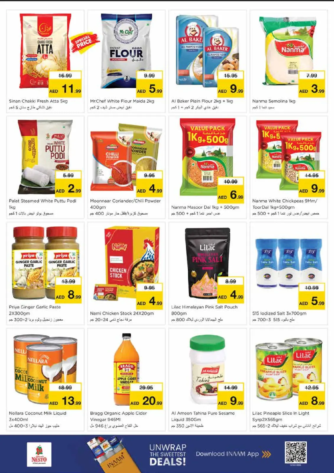 Page 10 in Winter Blossom Festival at Al Nud Branch at Nesto UAE