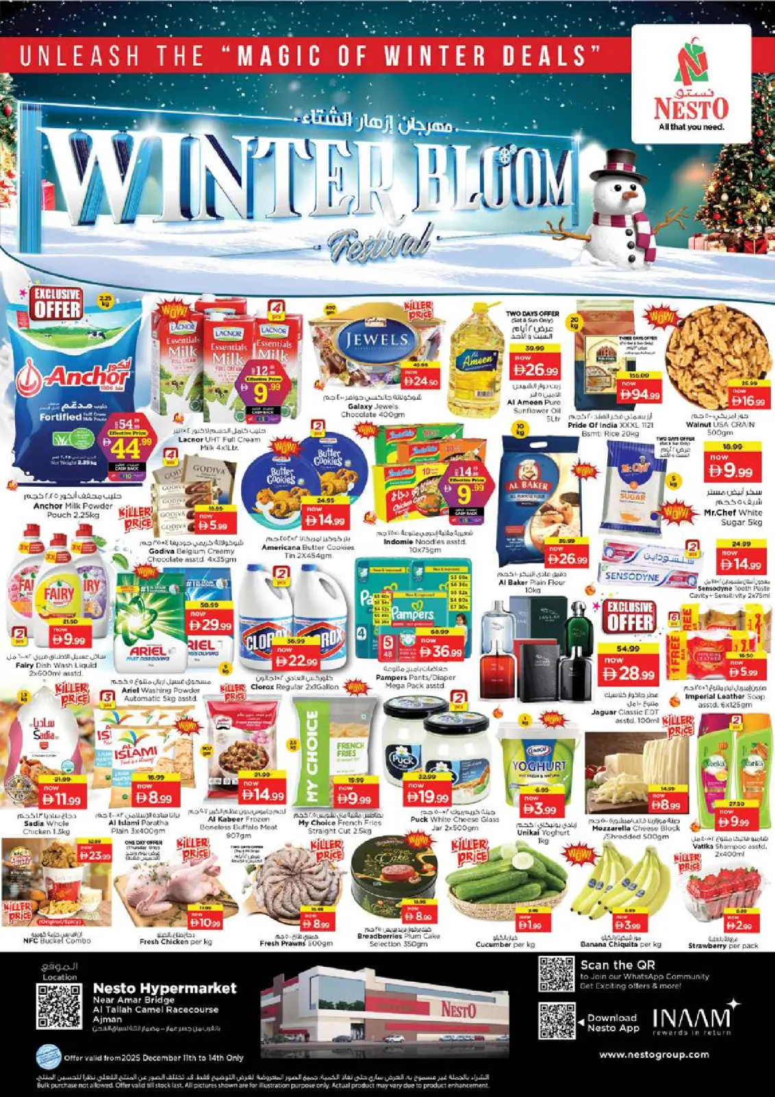 Page 1 in Winter Blossom Festival at Al Tallah Branch at Nesto UAE