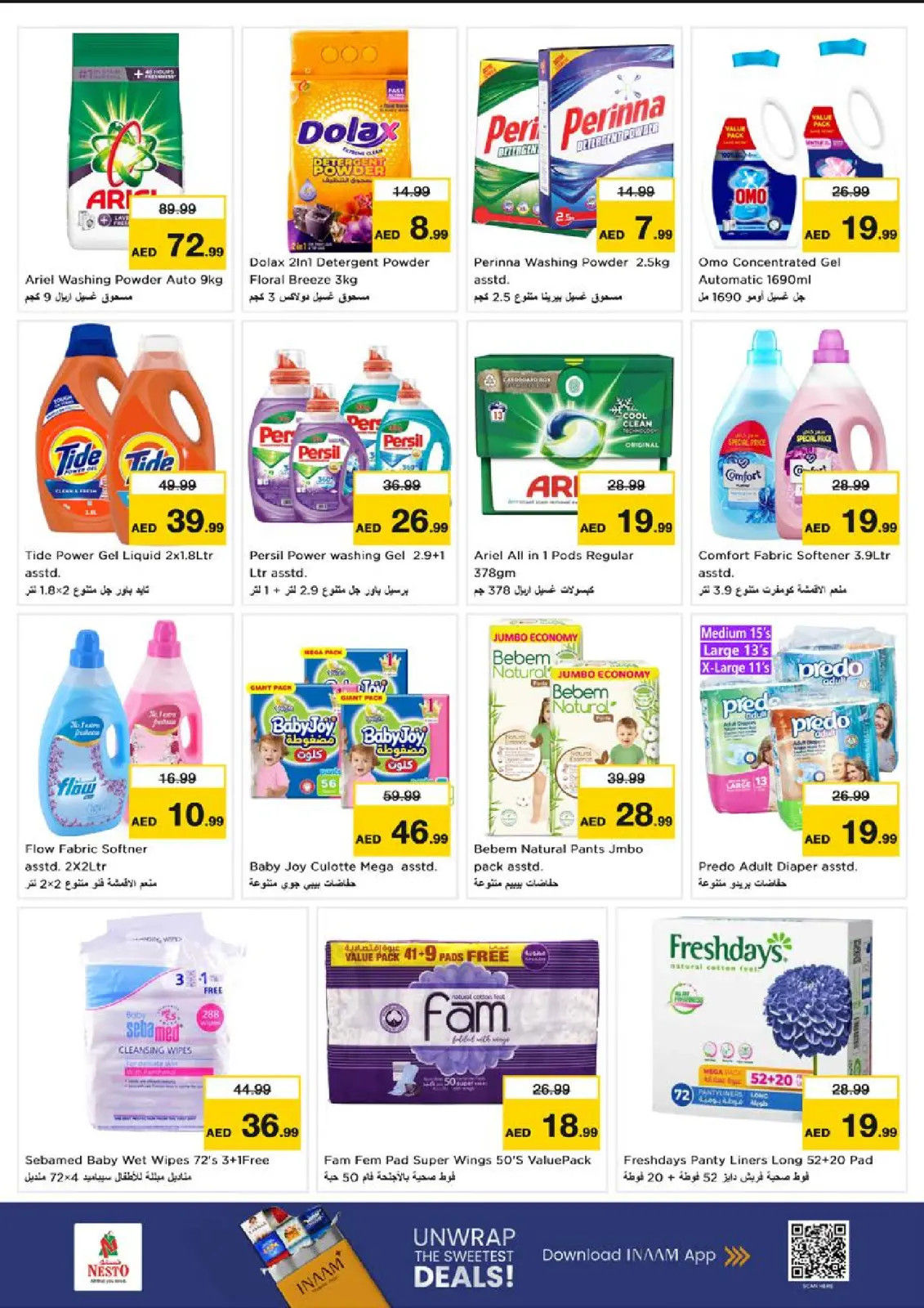 Page 12 in Winter Blossom Festival at Al Tallah Branch at Nesto UAE