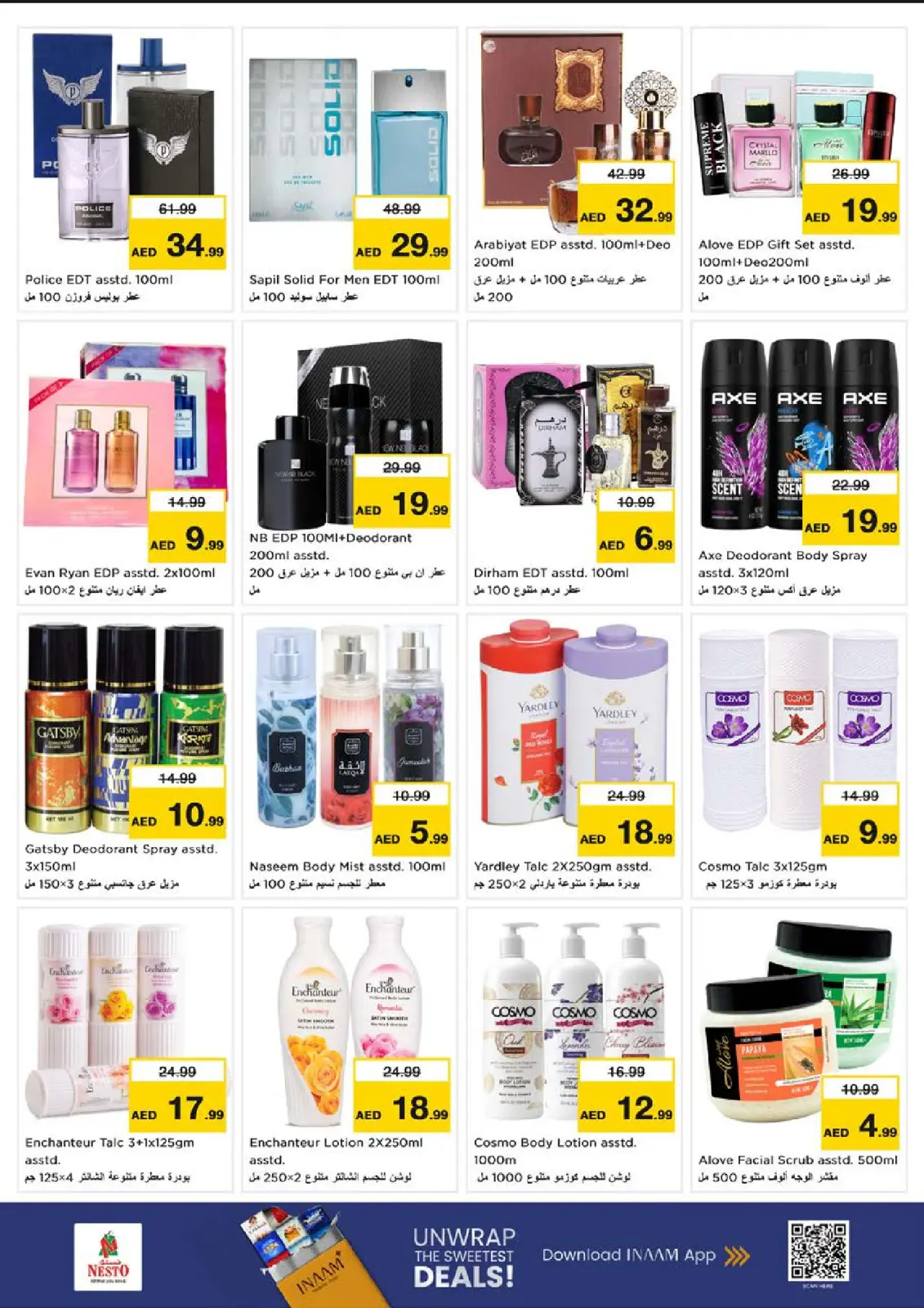 Page 15 in Winter Blossom Festival at Al Tallah Branch at Nesto UAE