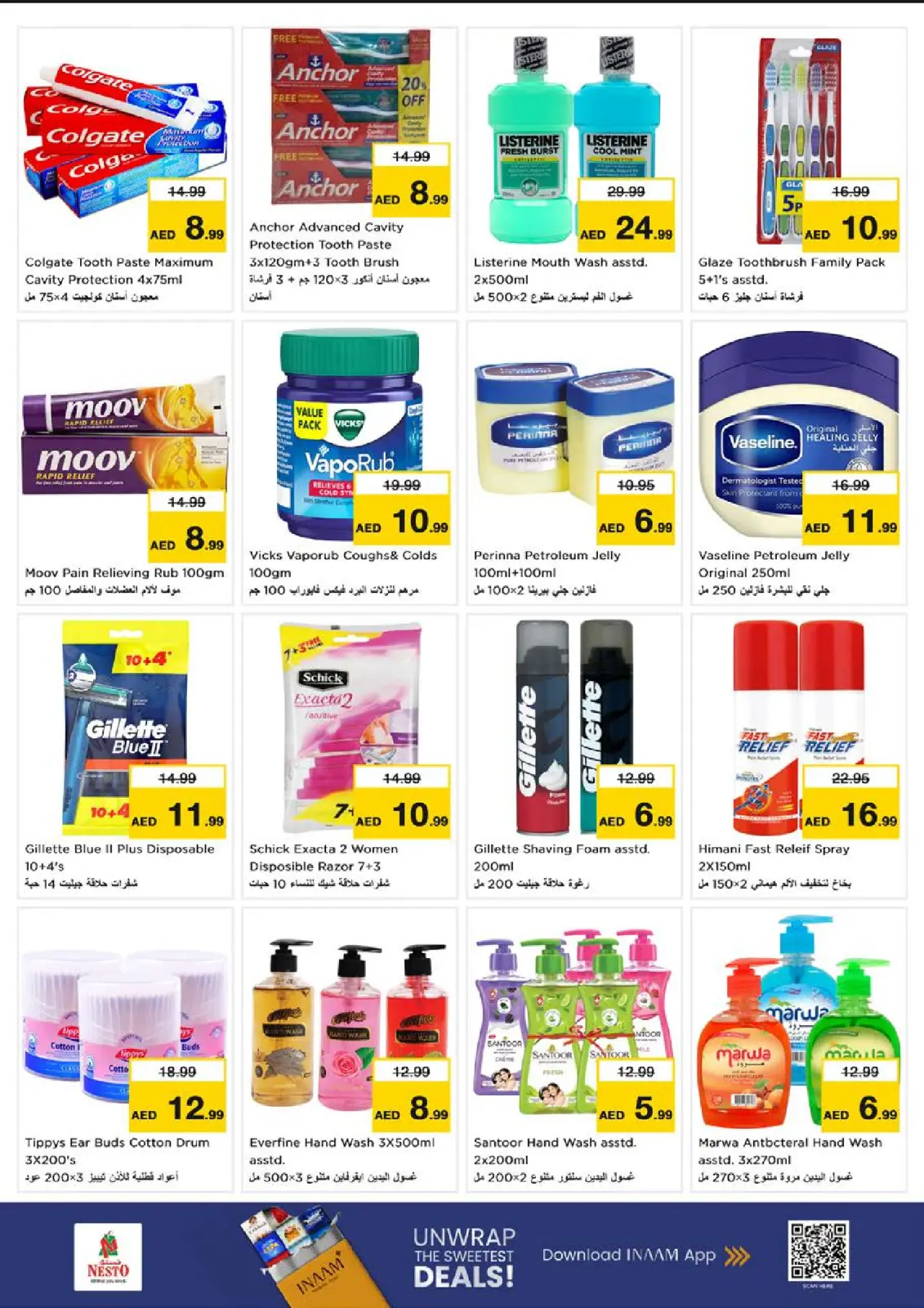 Page 17 in Winter Blossom Festival at Al Tallah Branch at Nesto UAE