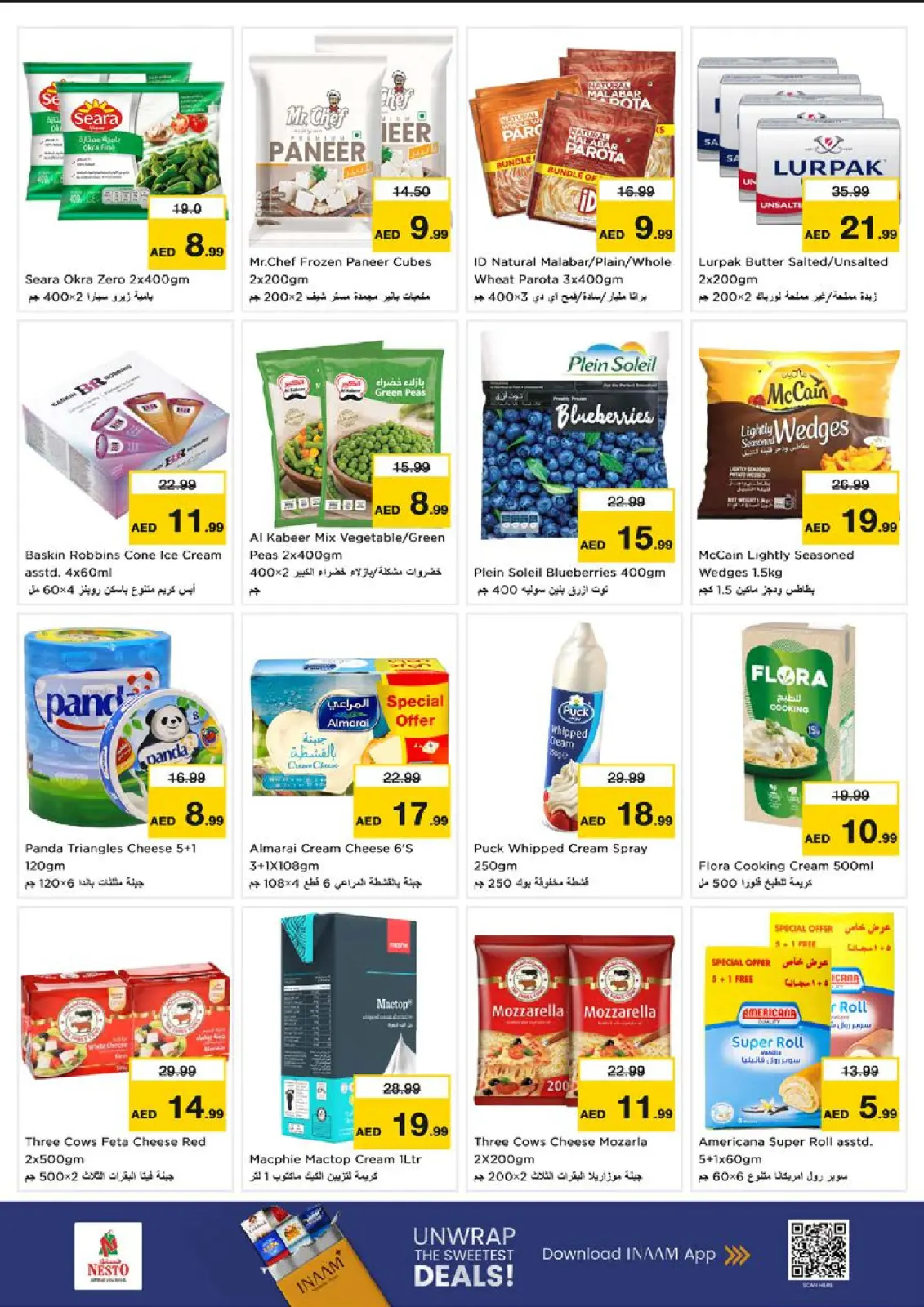 Page 19 in Winter Blossom Festival at Al Tallah Branch at Nesto UAE