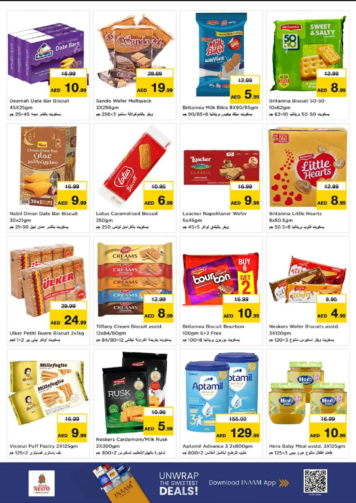 Page 4 in Winter Blossom Festival at Al Tallah Branch at Nesto UAE