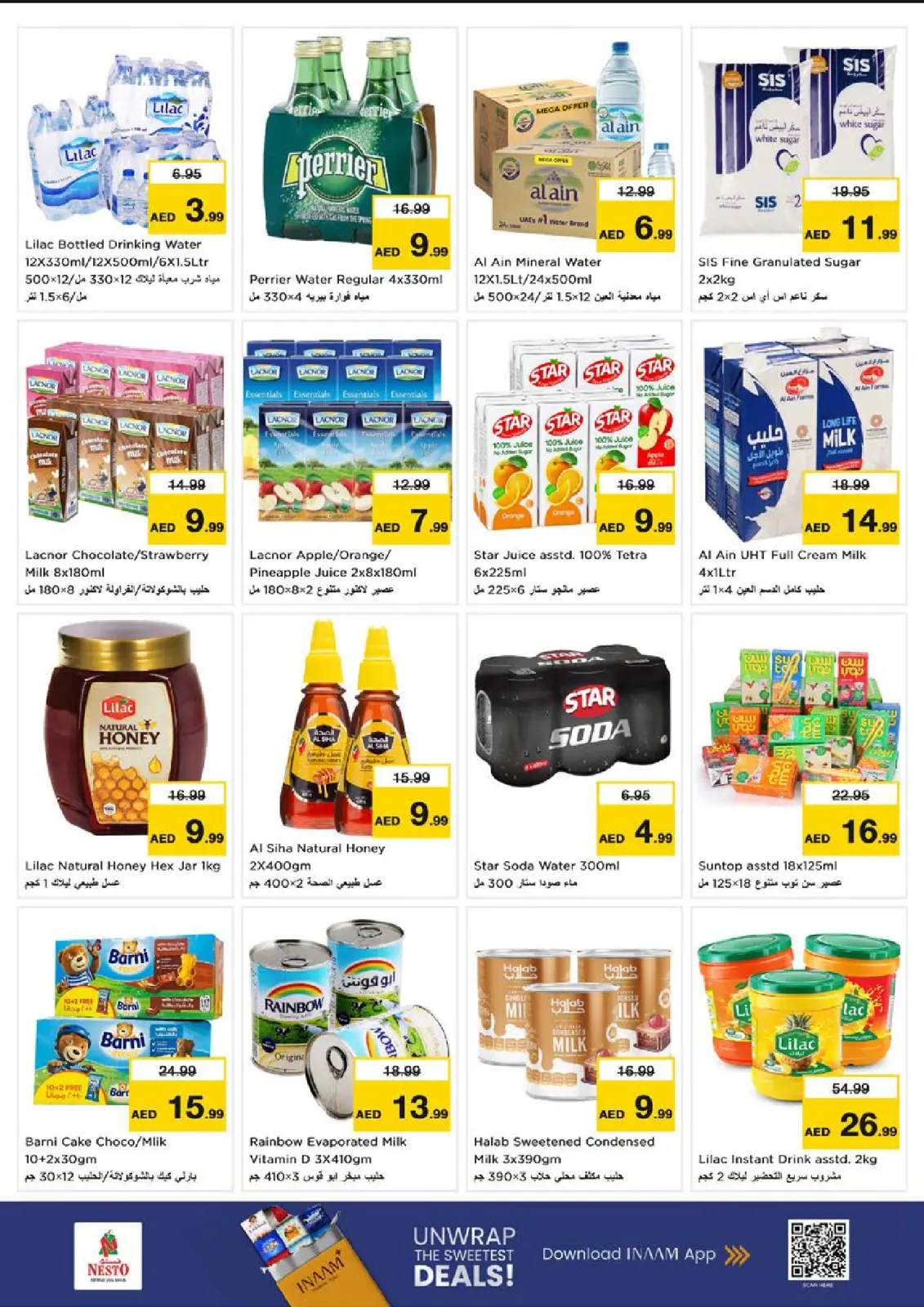 Page 6 in Winter Blossom Festival at Al Tallah Branch at Nesto UAE