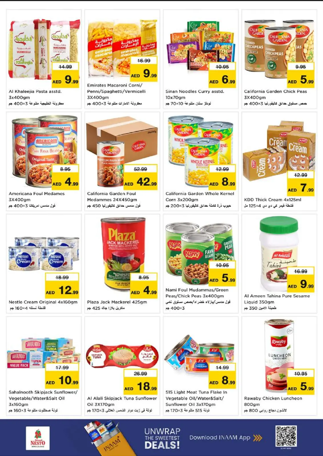 Page 7 in Winter Blossom Festival at Al Tallah Branch at Nesto UAE