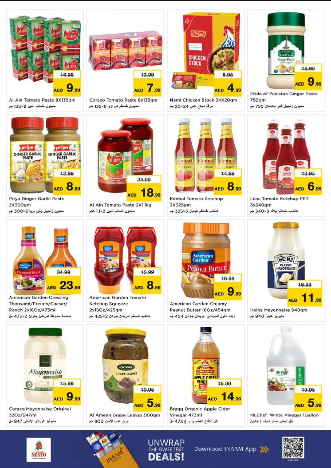 Page 8 in Winter Blossom Festival at Al Tallah Branch at Nesto UAE