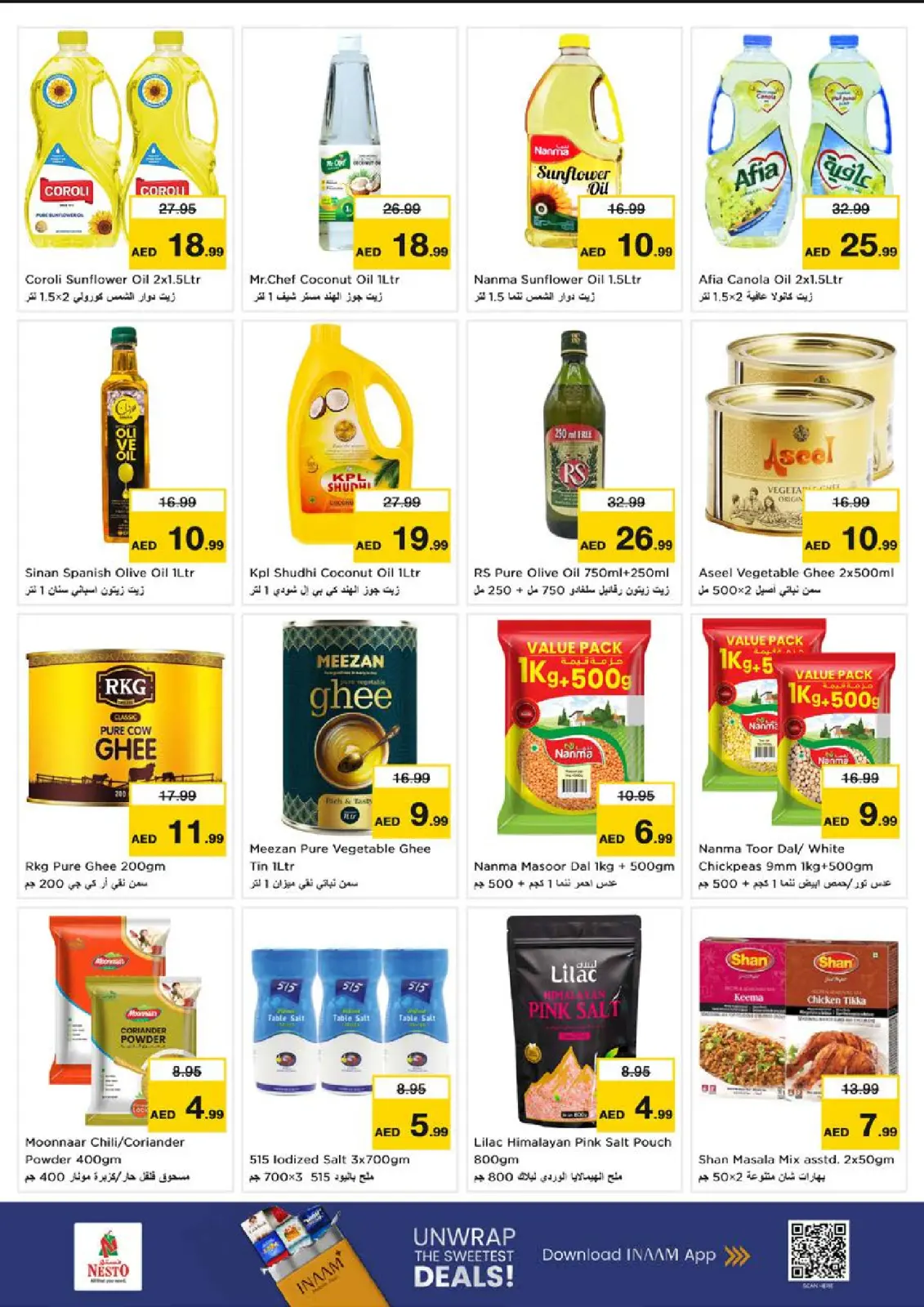 Page 9 in Winter Blossom Festival at Al Tallah Branch at Nesto UAE