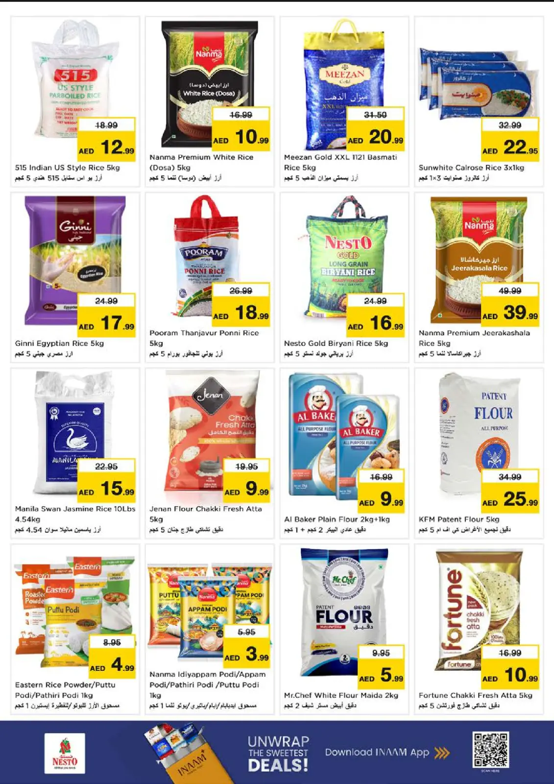 Page 10 in Winter Blossom Festival at Al Tallah Branch at Nesto UAE